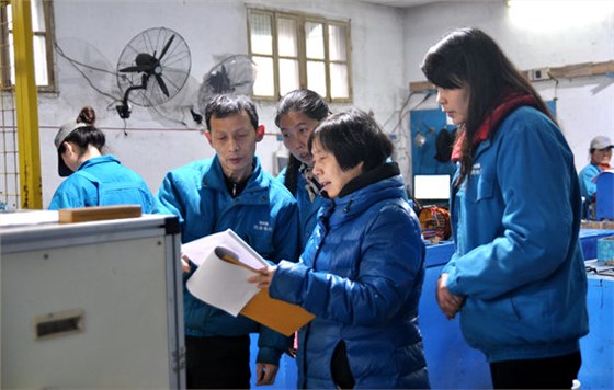 皖南电机:审核专家在生产现场审核 皖南电机:审核专家在生产现场审核