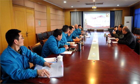 皖南电机民主生活会 皖南电机民主生活会