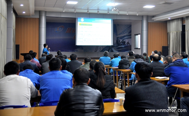 皖南电机举办OA办公系统应用培训 皖南电机举办OA办公系统应用培训