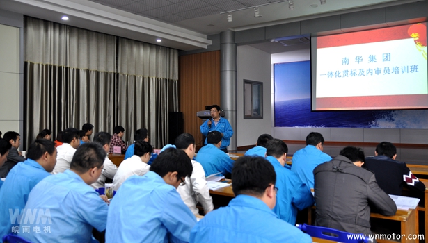 电机生产厂家 电机生产厂家