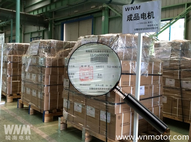 空调电机 空调电机