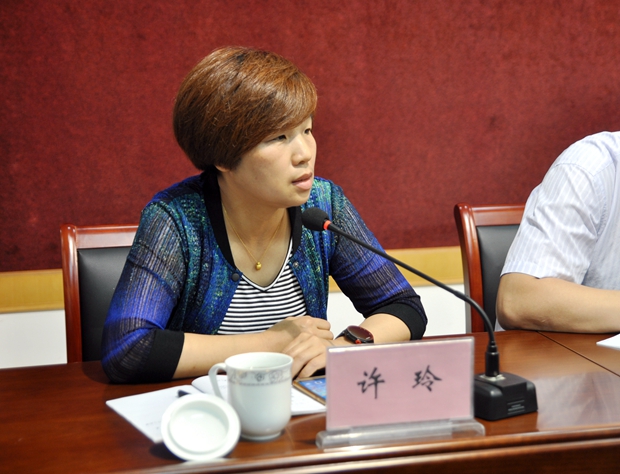 安徽省质监局的许玲处长讲话 安徽省质监局的许玲处长讲话