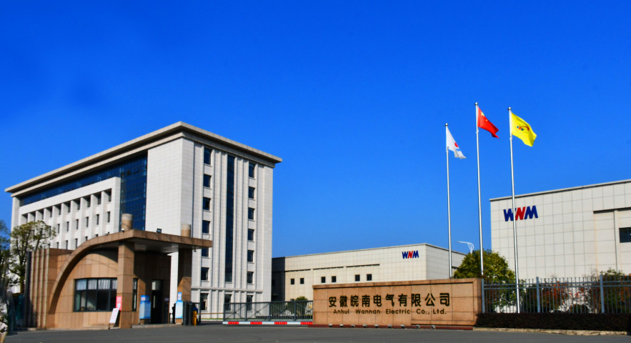 皖南电气大门正面照片 皖南电气大门正面照片