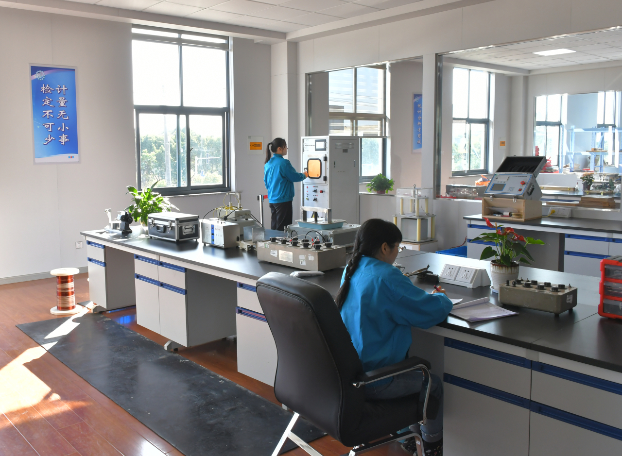 上传003-计量室 上传003-计量室